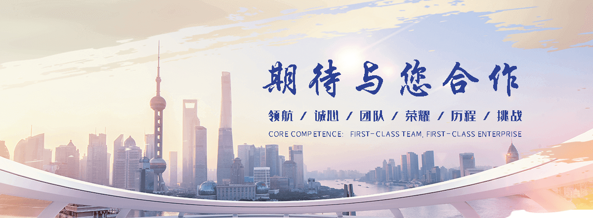 安福抗震支吊架实体厂家